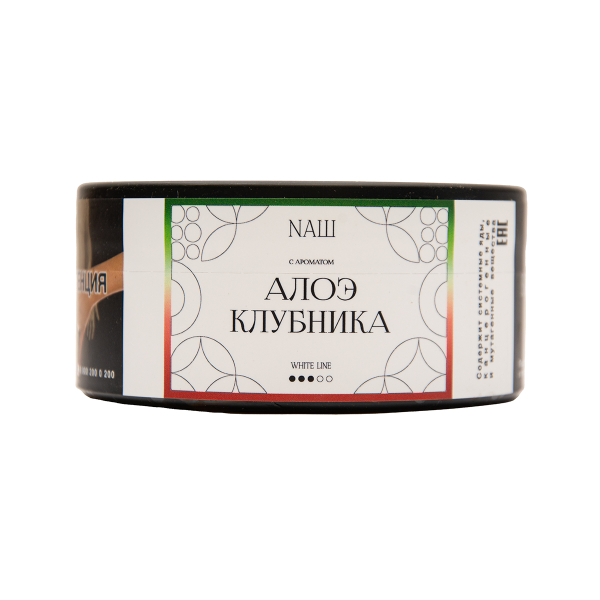 Табак NАШ White Алое Клубника 100 грамм в Новом Уренгое