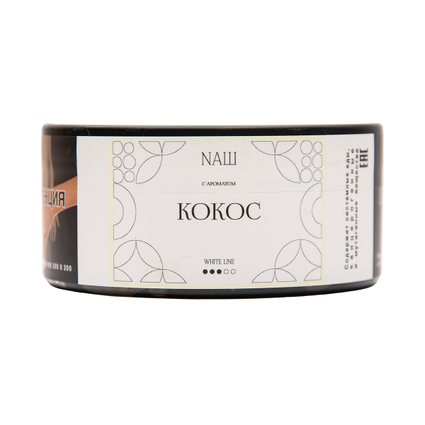 Табак NАШ White Кокос 100 грамм в Новом Уренгое