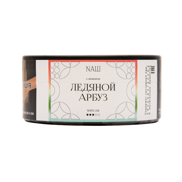Табак NАШ White Ледяной Арбуз 100 грамм в Новом Уренгое
