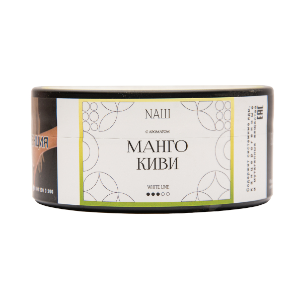 Табак NАШ White Манго Киви 100 грамм в Новом Уренгое