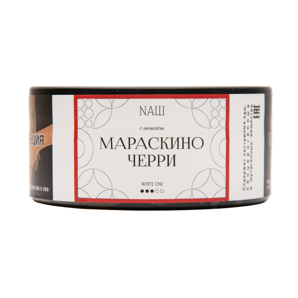 Табак NАШ White Мараскино Черри 100 грамм в Новом Уренгое