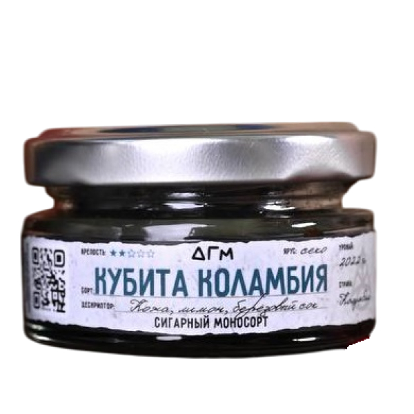 Табак Dogma Кубита Коламбия Секо Кожа Лимон Берёзовый Сок 20 грамм в Новом Уренгое