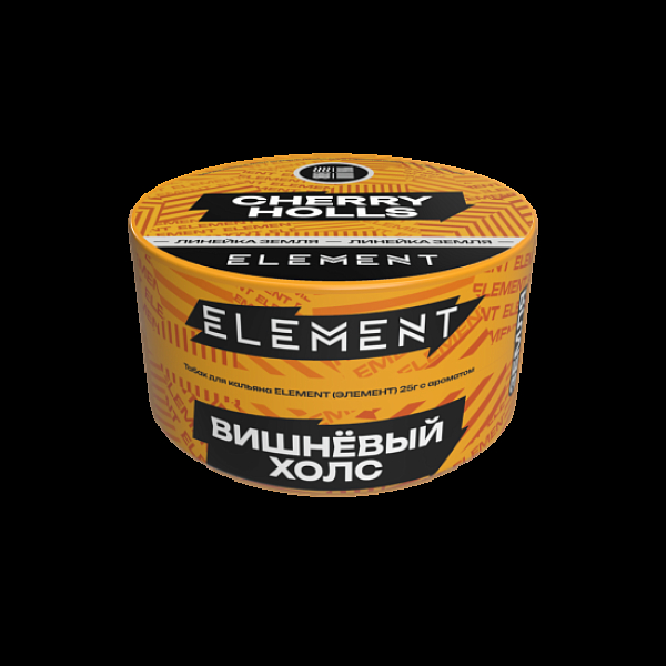 Табак Element Земля Cherry Holls New 25 грамм в Новом Уренгое