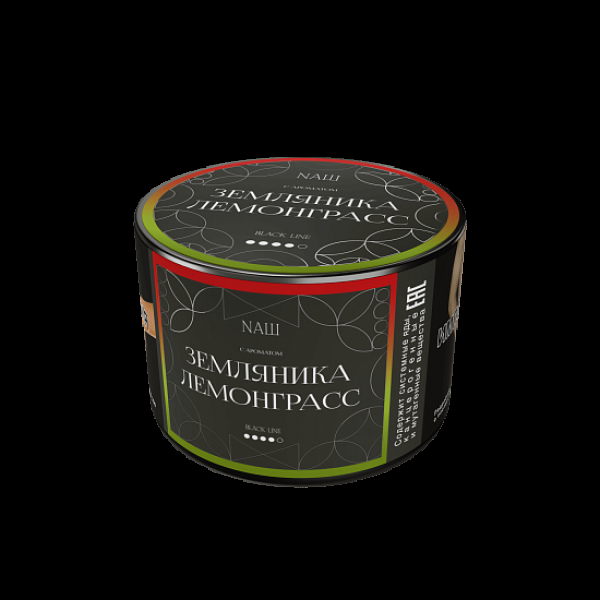 Табак Nаш Black Земляника Лемонграсс 40 грамм в Новом Уренгое