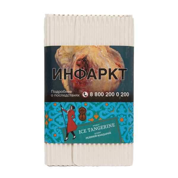 Табак Satyr Ice Tangerine 100 грамм в Новом Уренгое