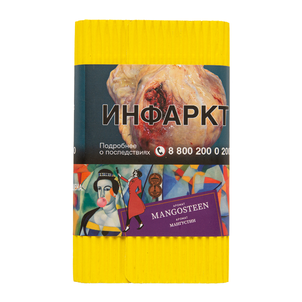 Табак Satyr Mangosteen 100 грамм в Новом Уренгое