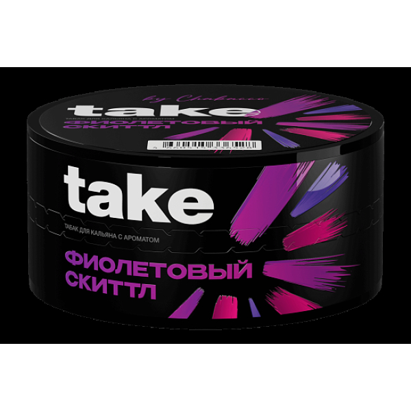 Табак TAKE Purple Skittle 25 грамм в Новом Уренгое
