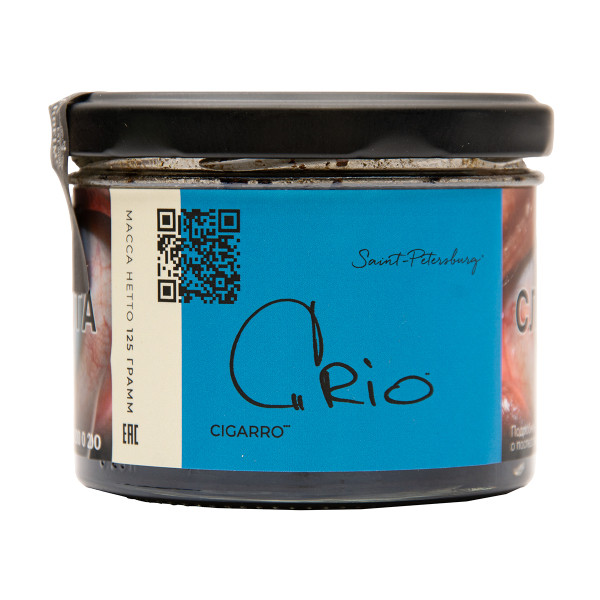 Табак Trofimoffs Cigarro Crio 125 грамм в Новом Уренгое