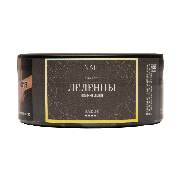Табак NАШ Black Леденцы 100 грамм в Новом Уренгое