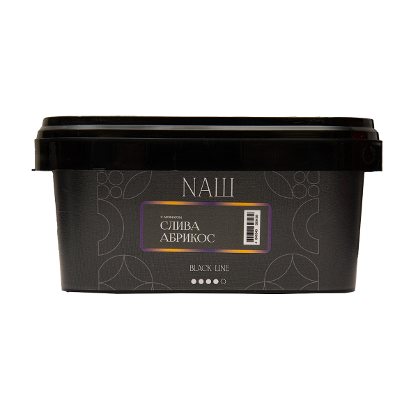 Табак NАШ Black Слива Абрикос 200 грамм в Новом Уренгое