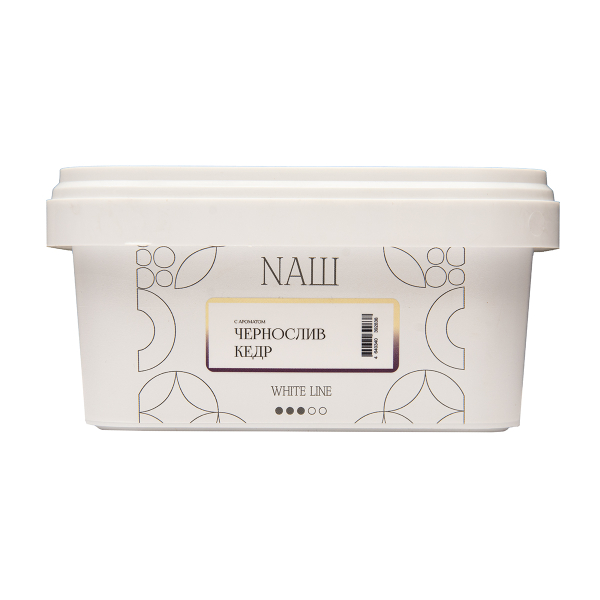 Табак NАШ White Чернослив Кедр 200 грамм в Новом Уренгое