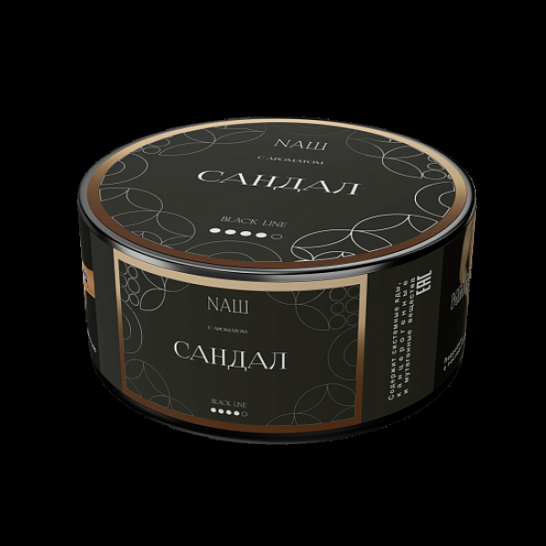 Табак NАШ Black Сандал 100 грамм в Новом Уренгое