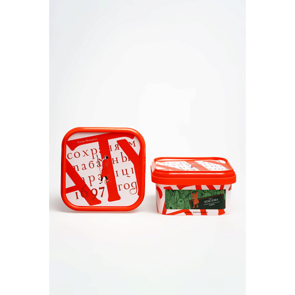 Табак Satyr Atacama Кактус 200 грамм в Новом Уренгое