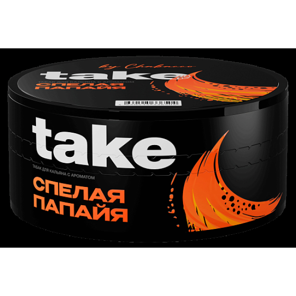 Табак Take Спелая Папайя Ripe Papaya 100 грамм в Новом Уренгое