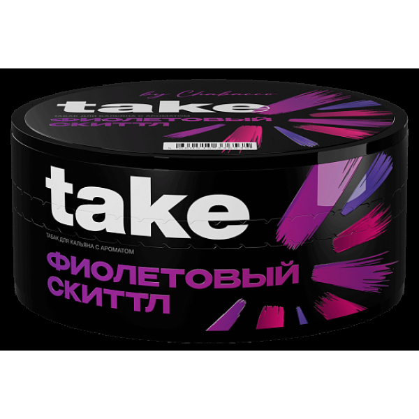 Табак Take Фиолетовый Скиттл Purple Skittle 100 грамм в Новом Уренгое