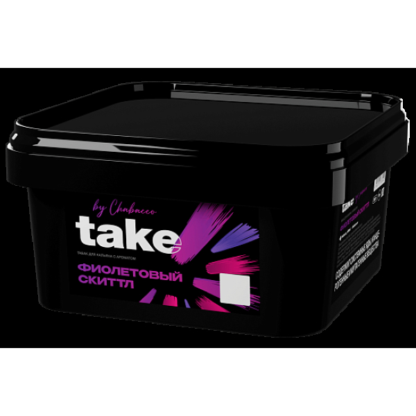 Табак Take Фиолетовый Скиттл Purple Skittle 200 грамм в Новом Уренгое