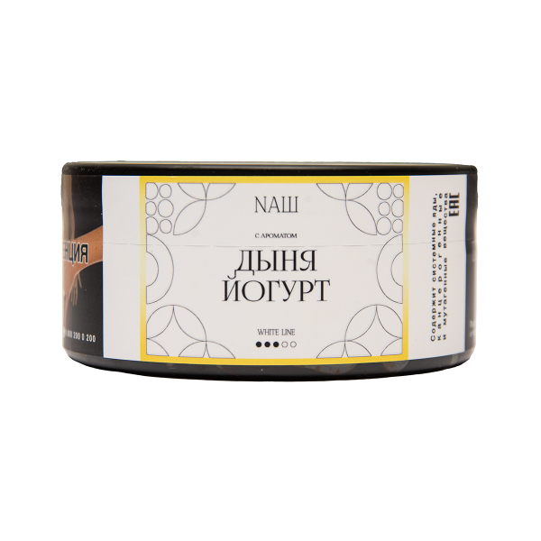 Табак NАШ White Дыня Йогурт 100 грамм в Новом Уренгое