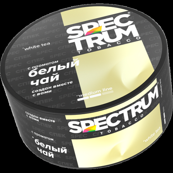 Табак Spectrum Medium Line White Tea 25 грамм в Новом Уренгое