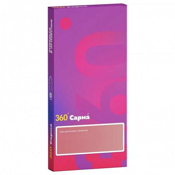 Табак Сарма 360 Лёгкая Шампанское 40 грамм в Новом Уренгое