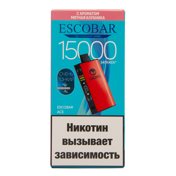 Электронка WAKA Escobar Мятная Клубника 15000 затяжек в Новом Уренгое