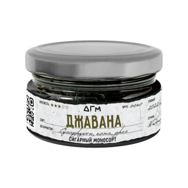 Табак Dogma Джавана Сухофрукты Кожа Орех 20 грамм в Новом Уренгое