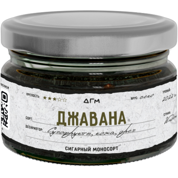 Табак Dogma Джавана Сухофрукты Кожа Орех 80 грамм в Новом Уренгое