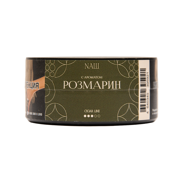 Табак NАШ Cigar Розмарин 30 грамм в Новом Уренгое