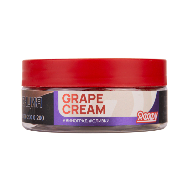 Табак Ready Grape Cream 100 грамм в Новом Уренгое