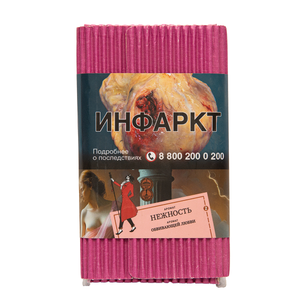 Табак Satyr Нежность 100 грамм в Новом Уренгое