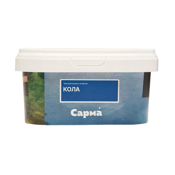 Табак Сарма Кола 200 грамм в Новом Уренгое