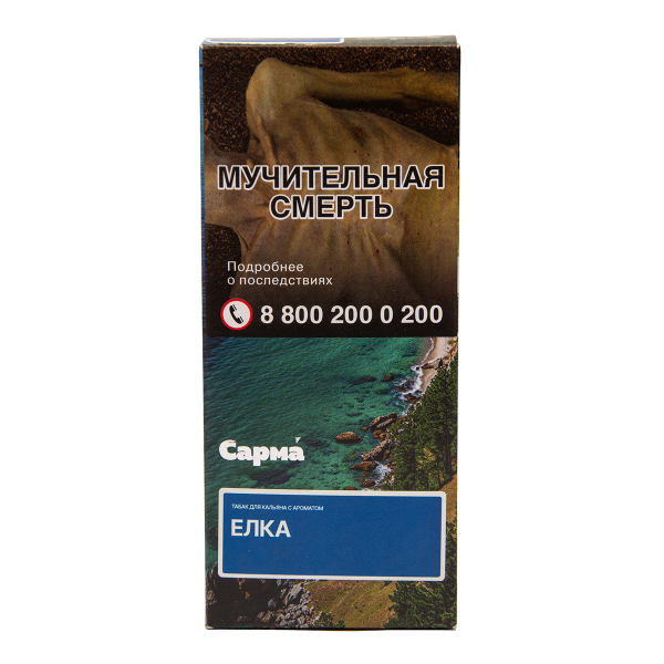 Табак Сарма Ёлка 40 грамм в Новом Уренгое