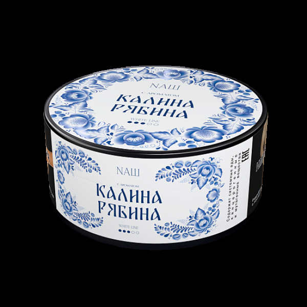Табак Nаш White Калина Рябина 100 грамм в Новом Уренгое