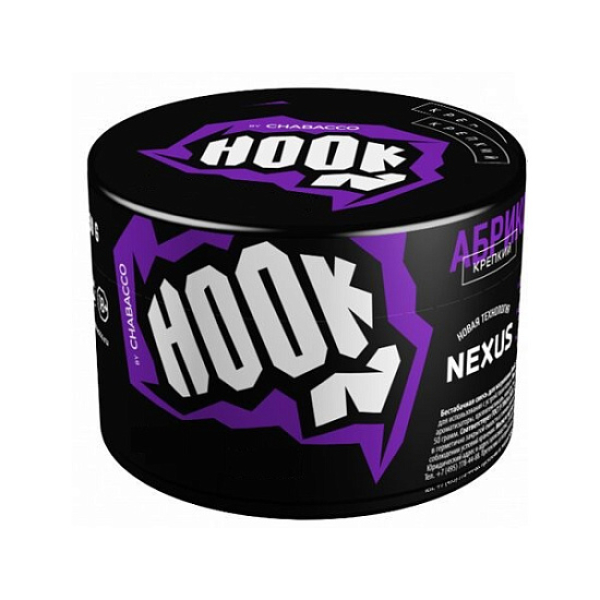 Табак Hook Зелёное Яблоко 40 грамм в Новом Уренгое