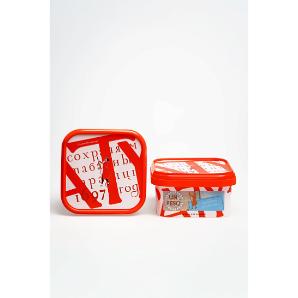 Табак Satyr Uno Peso Народный Бриллиант 200 грамм в Новом Уренгое