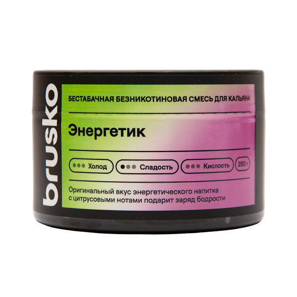 Бестабачная смесь Brusko Энергетик 250 грамм в Новом Уренгое