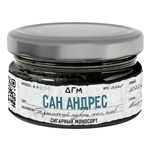 Табак Dogma Сан Андрес Хлеб Душистый Перец Мел 20 грамм в Новом Уренгое