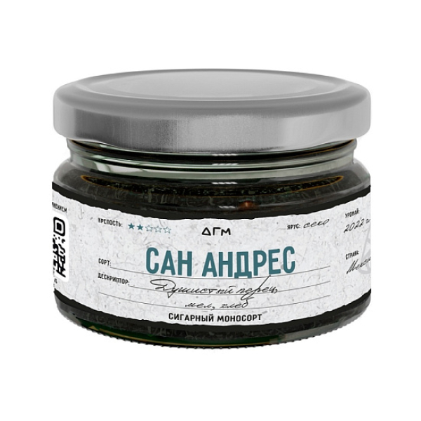 Табак Dogma Сан Андрес Хлеб Душистый Перец Мел 80 грамм в Новом Уренгое