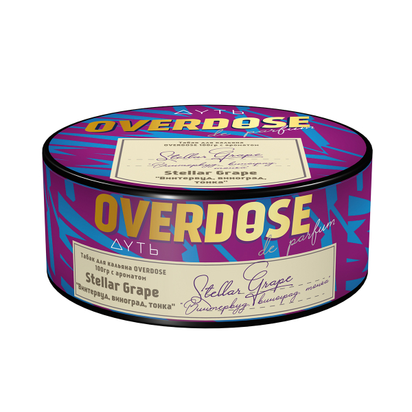 Табак Overdose Stellar Grape 100 грамм в Новом Уренгое