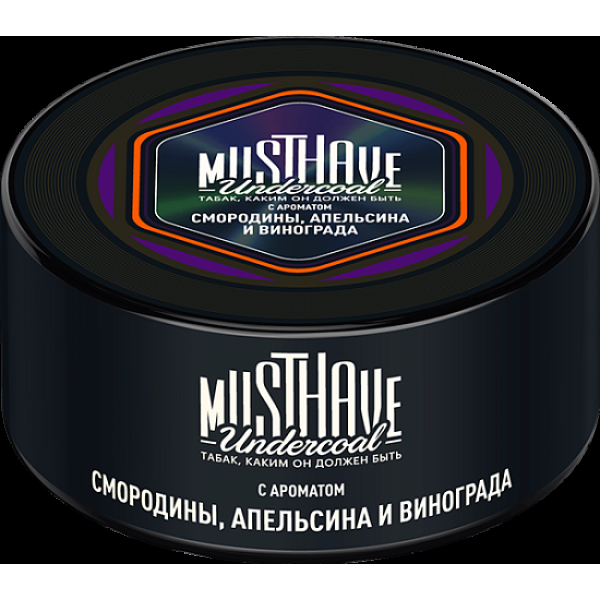 Табак Must have С Ароматом Смородины Апельсина И Винограда 125 грамм в Новом Уренгое