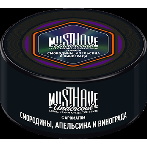 Табак Must have С Ароматом Смородины Апельсина И Винограда 25 грамм в Новом Уренгое