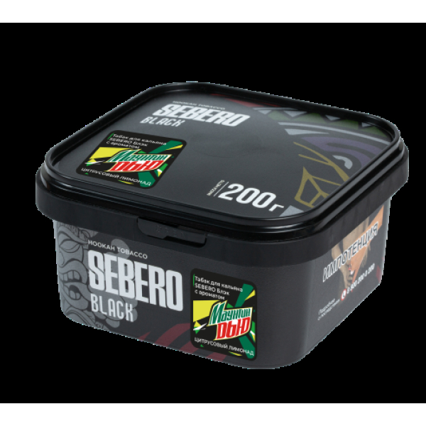 Табак Sebero Black Маунтин Дью Цитрусовый Лимонад 200 грамм в Новом Уренгое