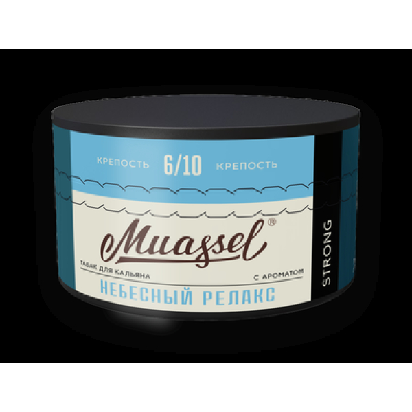 Табак Muassel Strong Небесный Релакс 200 грамм в Новом Уренгое