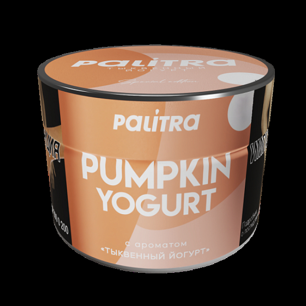 Табак Palitra Pumpkin Yogurt Тыквенный Йогурт 40 грамм в Новом Уренгое