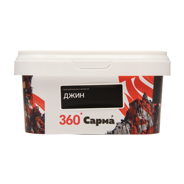Табак Сарма 360 Крепкая Джин 200 грамм в Новом Уренгое