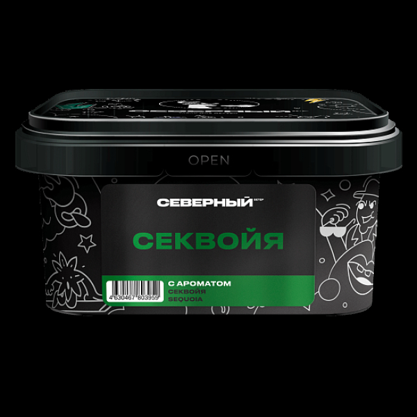 Табак Северный Секвойя 200 грамм в Новом Уренгое