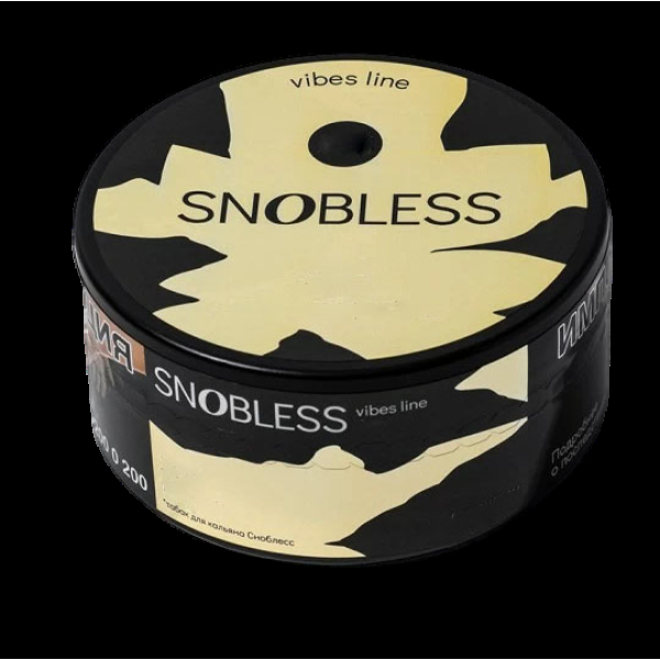 Табак Snobless Крыжовник Огурец Сосна Gooseberry Cucumber & Pine Lines Vibe 100 грамм в Новом Уренгое