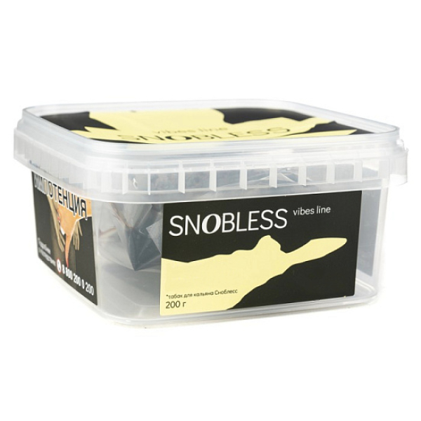 Табак Snobless Тыквенный Раф Pumpkin Raf Coffee Vibe Lines 200 грамм в Новом Уренгое