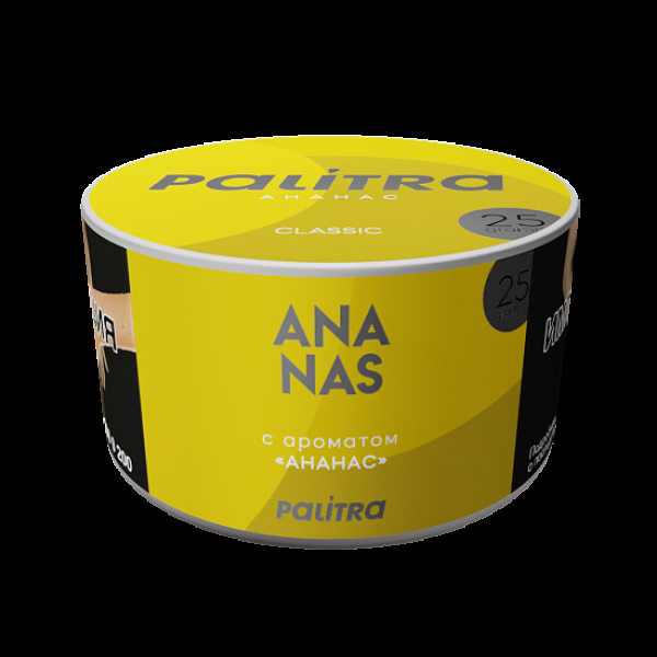 Табак Palitra Ananas Ананас 25 грамм в Новом Уренгое