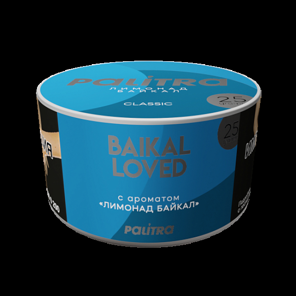 Табак Palitra Baikal Loved Лимонад Байкал 25 грамм в Новом Уренгое