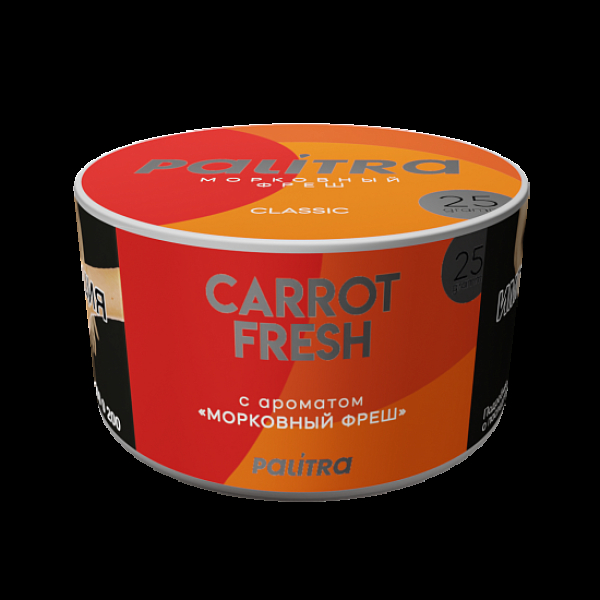 Табак Palitra Carrot Fresh Морковный Фреш 25 грамм в Новом Уренгое